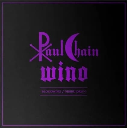 Wino Paul Chain cover