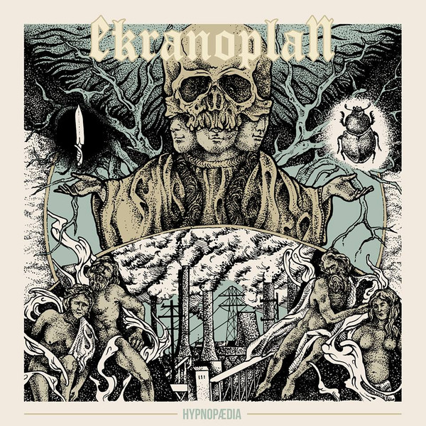Ekranoplan - Hypnopædia 12" Media Condition: Mint (M)